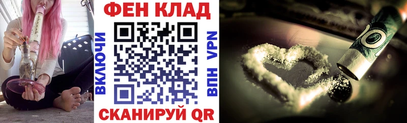 blacksprut маркетплейс  Никольское  АМФ 98% 