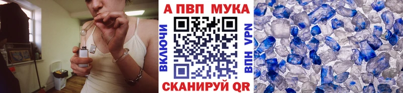 Alfa_PVP крисы CK  Никольское 