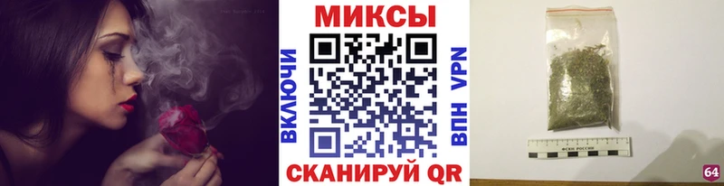 кракен зеркало  Никольское  БУТИРАТ бутандиол 