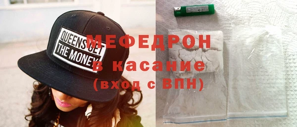 mdpv Балабаново