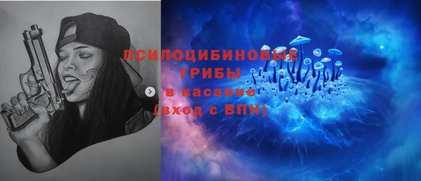 гашиш Балахна