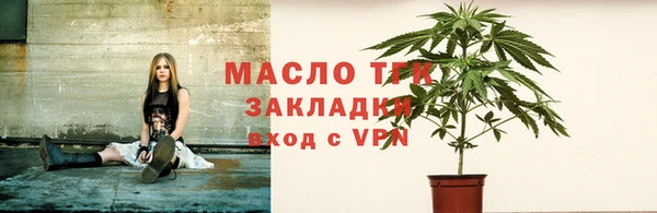гашиш Балахна