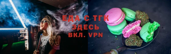 гашиш Балахна