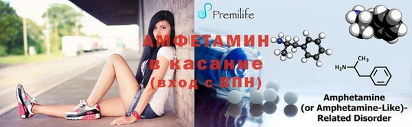 mdpv Балабаново