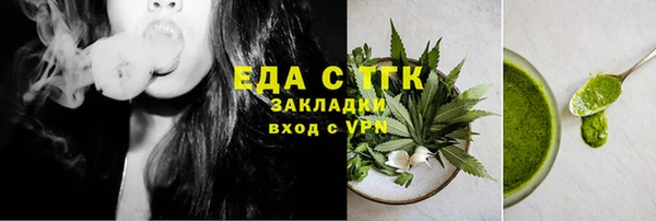 mdpv Балабаново