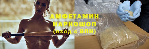 mdpv Балабаново