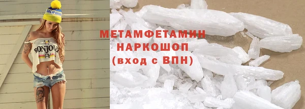 PSILOCYBIN Баксан