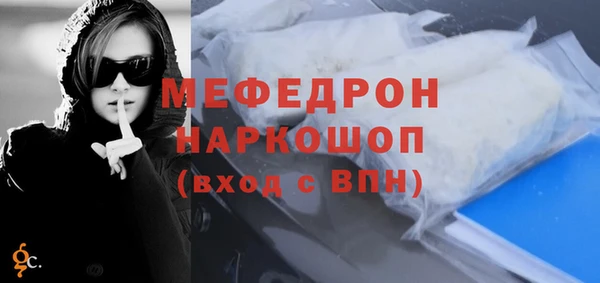 гашиш Балахна