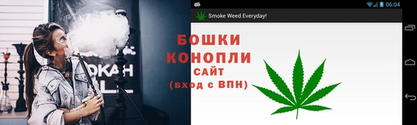 mdpv Балабаново