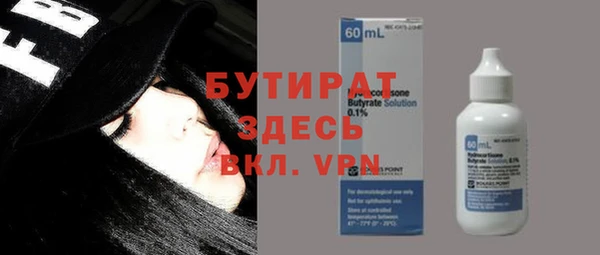 mdpv Балабаново
