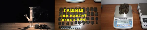 PSILOCYBIN Баксан