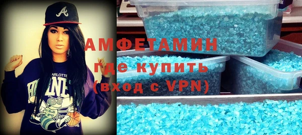 гашиш Балахна