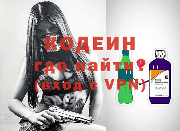 гашиш Балахна