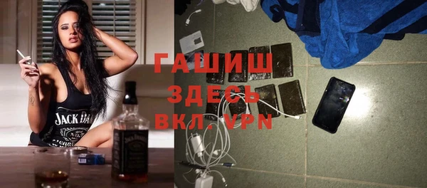 mdpv Балабаново