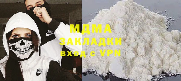 гашиш Балахна