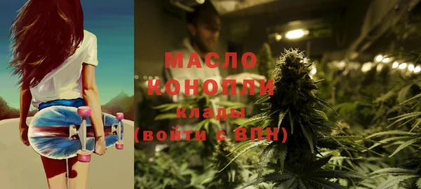 mdpv Балабаново