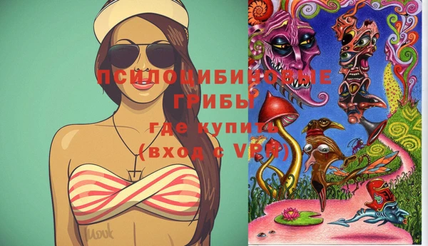 mdpv Балабаново