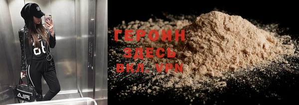 PSILOCYBIN Баксан