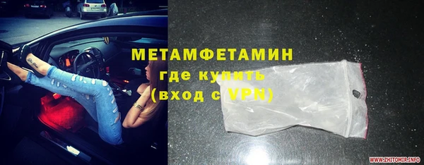 PSILOCYBIN Баксан