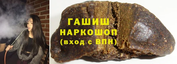 mdpv Балабаново